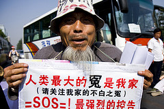 A human rights protest. Photo by hunxue-er